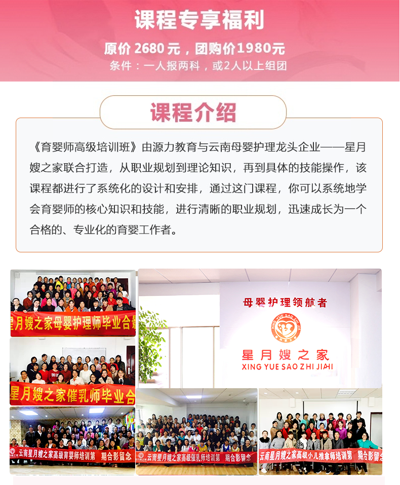 1543656569701090598_副本.png
