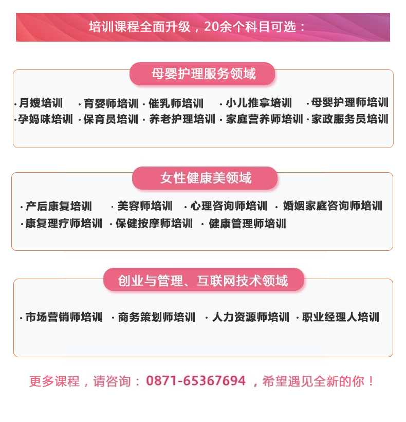 gkMPiUwb_副本.png